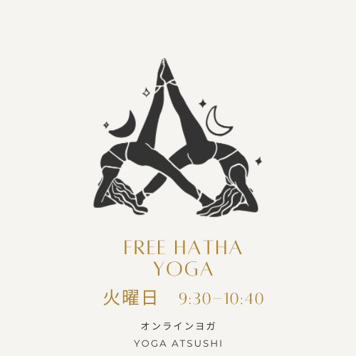 Free Hatha yoga