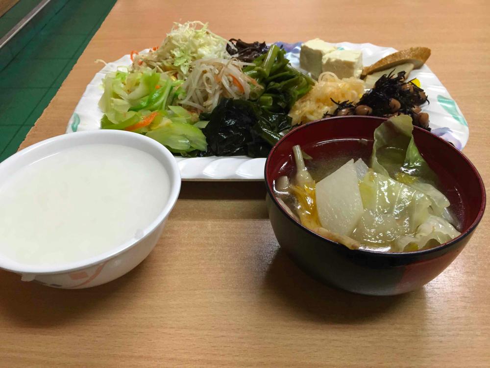 台湾素食